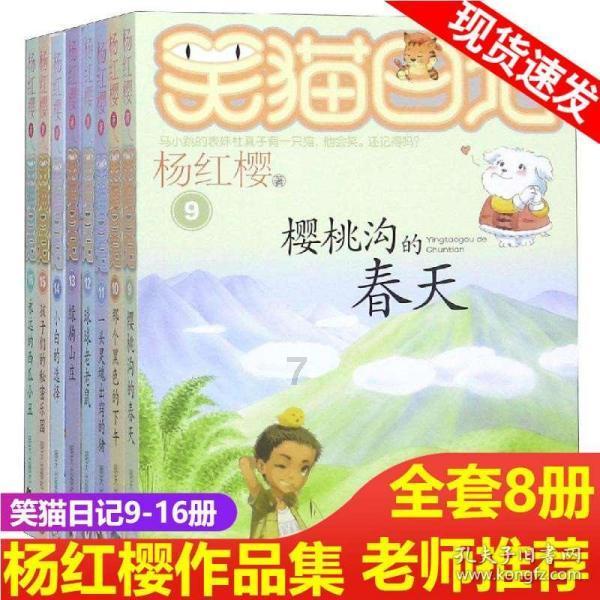 蓝狐视频