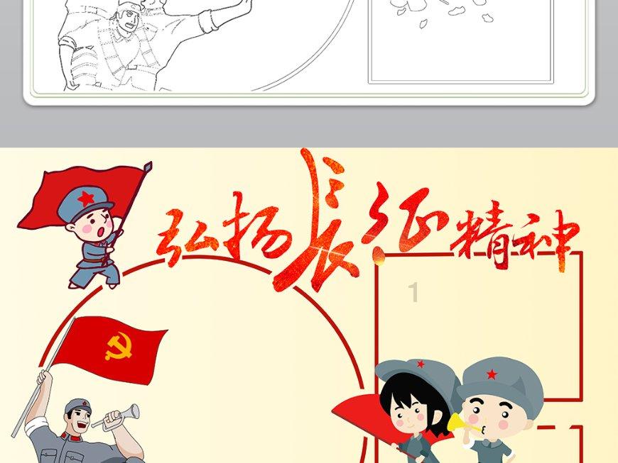 探索世界,问答交流,尽在请问家政老板殴打家政员要通过什么法律处道解决问题?
