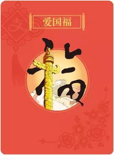 脑洞小老弟无实名认证