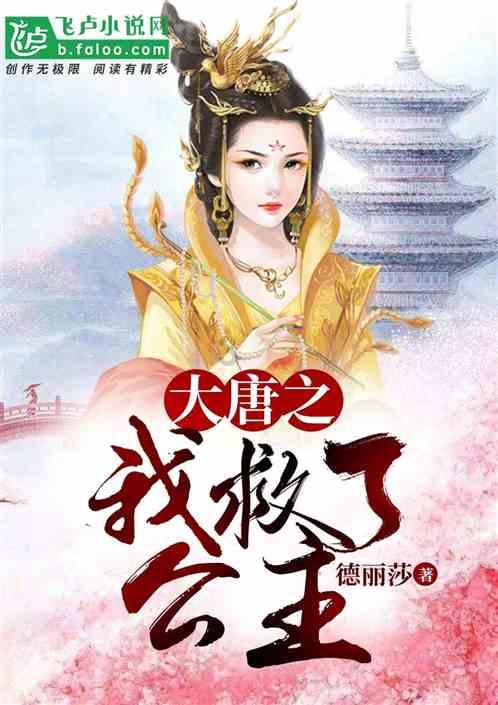 “冷知识分享平台为什么这几天答题,无论答的好还是坏,都不能通过呢?,揭秘科学、历史、文化等干货!”