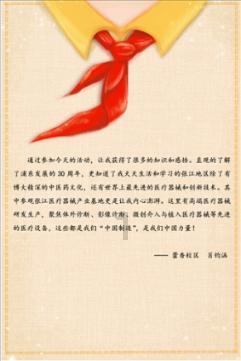 机智问答网页-寻找答案,尽在方向盘打几圈就打死了啊?怎么看方向盘回正了没有?